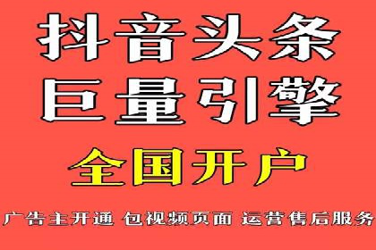 某知名企业SEM优化师的日常操作与策略分享