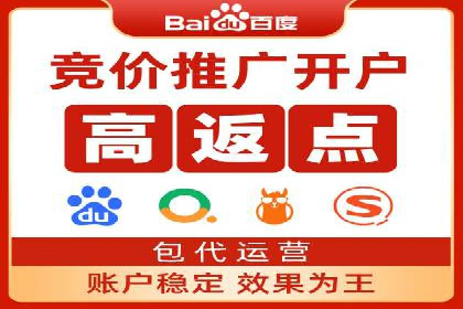 针对不同行业，如何制定有效的SEM广告投放计划？